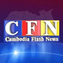 CAMBODIA FLASH NEWS logo